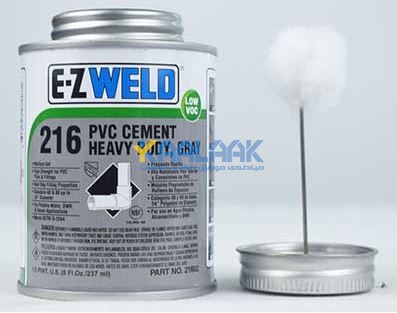 کاربرد چسب پی وی سی E-Z WELD